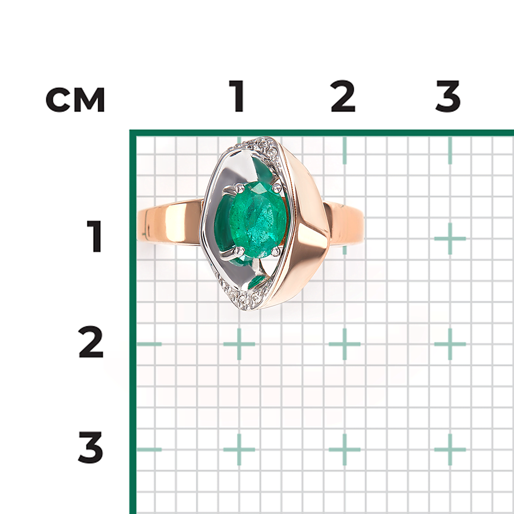 Combined gold ring with emerald and diamonds-060