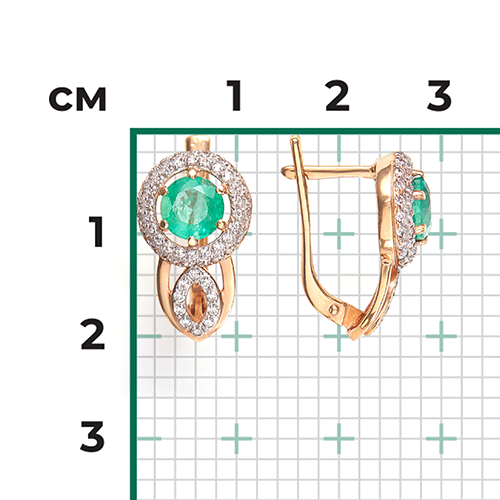 Rose gold clasp earrings with emerald and diamonds-013