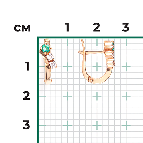 English Lock Earrings in Rose gold Emerald and Diamonds-050